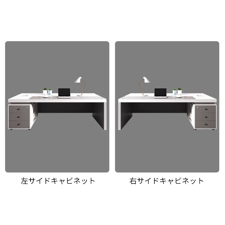 PC収納　会長デスク　役員デスク　エグゼクティブデスク　引き出し付き　ケーブルボックス　ケーブル穴付き　厚みのある天板　収納力抜群　カスタマイズ可能　LBZ-S072