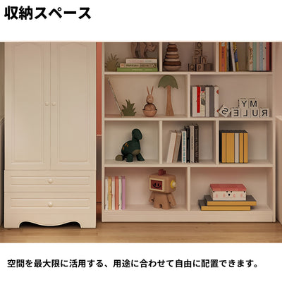 二段ベッド　天然木　木目調　ロフトベッド　デスク　階段　ワードローブ　収納棚　ベッドガード　SCC-S044