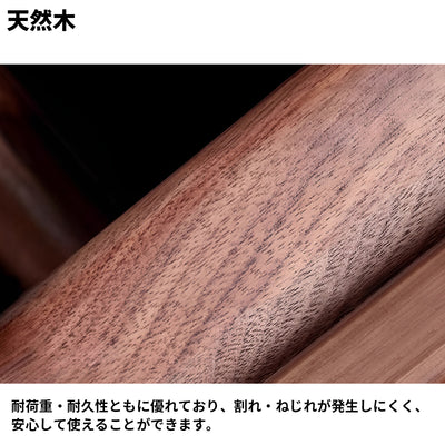 二段ベッド　シンプル　天然木　ベッドガード　ハシゴ　収納スペース　滑り止め　手すり付き　安定感　SCC-S047