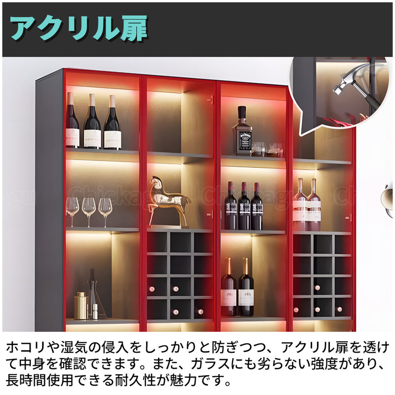 ワイン棚　ワイン収納 　LEDライト　キッチン収納　リビング収納　木製棚　収納棚　ワインラック　オシャレ　ブラック　カスタマイズ可能　SNG-015-kc