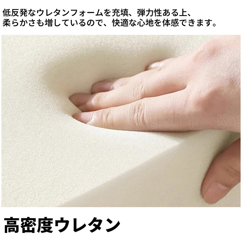ソファ　室内　リビングソファ　リビング　人間工学　天然木　ウレタンフォーム　柔らかい　SNSF-S059