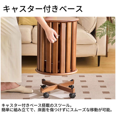 スツール　椅子　4つ組み　メラミン化粧板　キャスター付きベース　コンパクト　取っ手穴　Ｒ仕上げ　滑り止め付き　SNY-S001