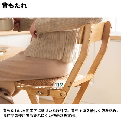 椅子　チェア　スツール　省スペース　人間工学　モウソウチク　X型クロスフレーム　セーフティピン付き　クッション　SNY-S002