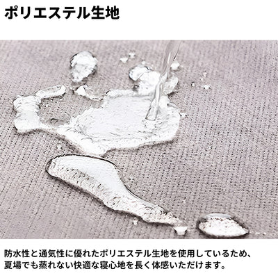 チェア　ソファ　椅子　ナイロンロープ　ポリエステル生地　ウレタンフォーム　アルミニウム合金　防水性　カスタマイズ可能　SNY-S005