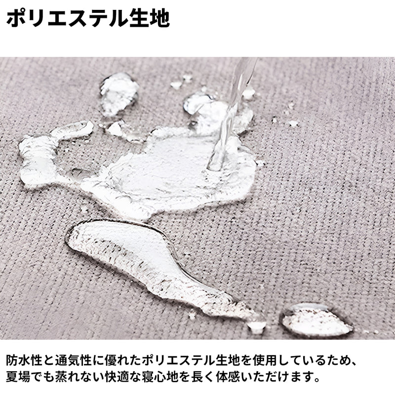 チェア　ソファ　椅子　ナイロンロープ　ポリエステル生地　ウレタンフォーム　アルミニウム合金　防水性　カスタマイズ可能　SNY-S005