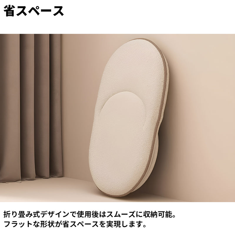 座椅子　チェア　椅子　折りたたみ式　可動式背もたれ　シープボア生地　ウレタンフォーム　回転式ベース　SNY-S006