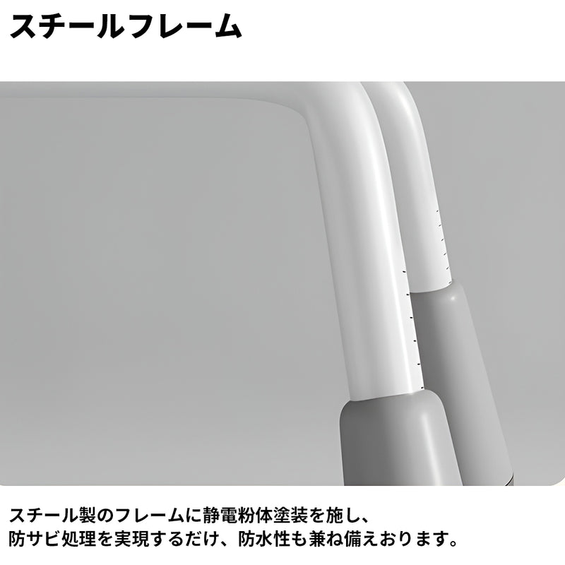 椅子　チェア　安定性　スチールフレーム　静電粉体塗装　高さ調整可能　ウレタンフォーム　ポリエステル生地　フリース生地　シリコンフィル　SNY-S007