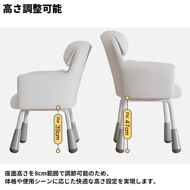 椅子　チェア　安定性　スチールフレーム　静電粉体塗装　高さ調整可能　ウレタンフォーム　ポリエステル生地　フリース生地　シリコンフィル　SNY-S007