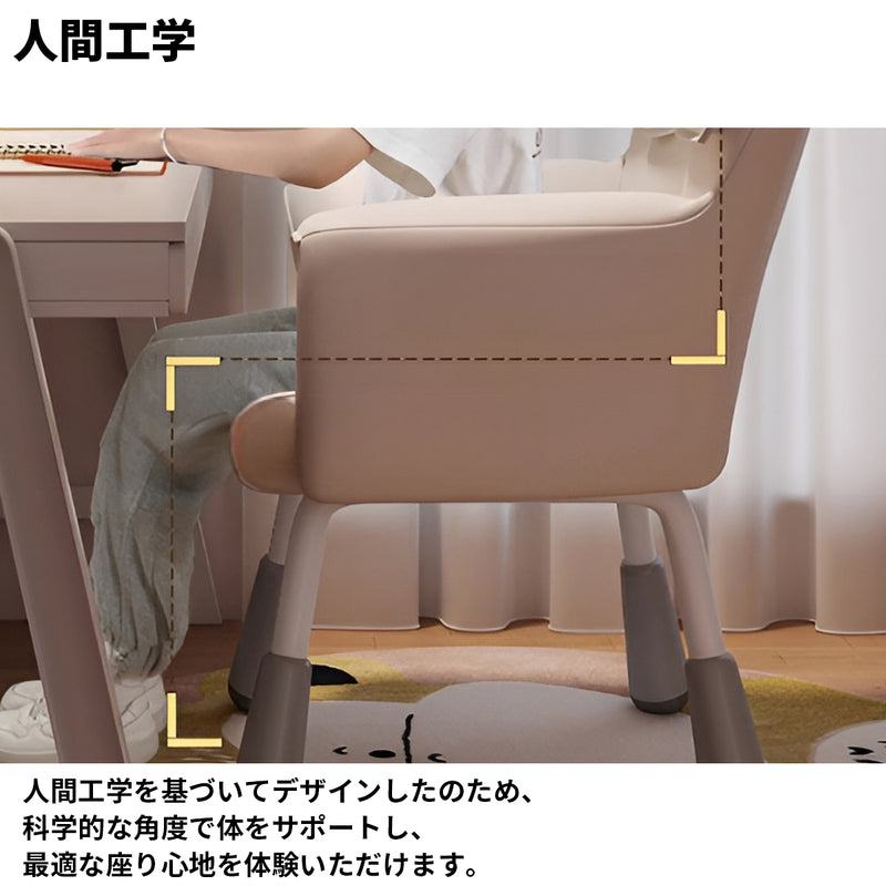 椅子　チェア　安定性　スチールフレーム　静電粉体塗装　高さ調整可能　ウレタンフォーム　ポリエステル生地　フリース生地　シリコンフィル　SNY-S007