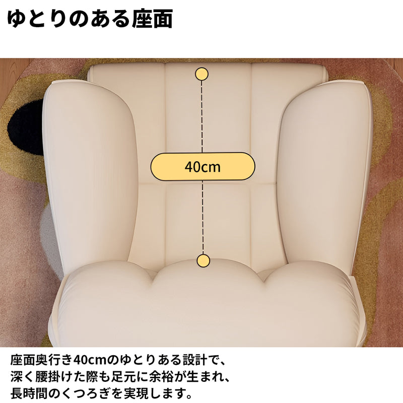 椅子　チェア　安定性　スチールフレーム　静電粉体塗装　高さ調整可能　ウレタンフォーム　ポリエステル生地　フリース生地　シリコンフィル　SNY-S007