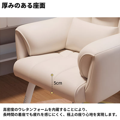 椅子　チェア　安定性　スチールフレーム　静電粉体塗装　高さ調整可能　ウレタンフォーム　ポリエステル生地　フリース生地　シリコンフィル　SNY-S007