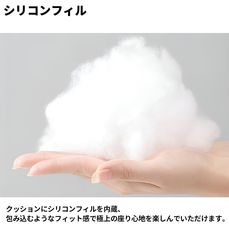椅子　チェア　安定性　スチールフレーム　静電粉体塗装　高さ調整可能　ウレタンフォーム　ポリエステル生地　フリース生地　シリコンフィル　SNY-S007