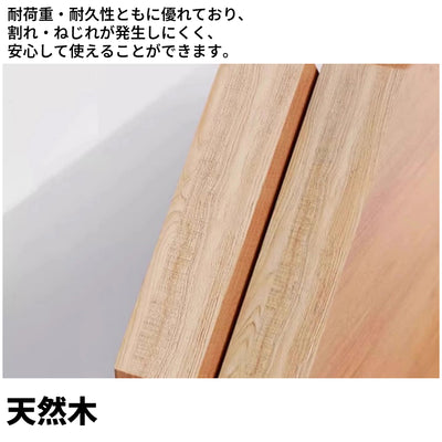 両袖机　デスク　収納付きデスク　ユニットデスク　Ｌ字デスク　ワークデスク　天然木　スチールフレーム　リビング用　収納棚　耐荷重　SNZ-S013