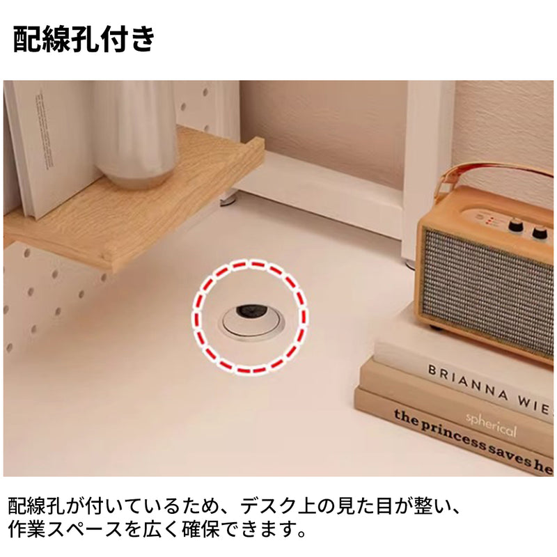 Ｌ字デスク　デスク　メラミン化粧板　幅広い天板　スチールフレーム　本棚　Ｒ加工　エッジ加工　カスタマイズ可能　SNZ-S014