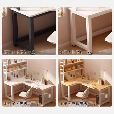 Ｌ字デスク　デスク　メラミン化粧板　幅広い天板　スチールフレーム　本棚　Ｒ加工　エッジ加工　カスタマイズ可能　SNZ-S014