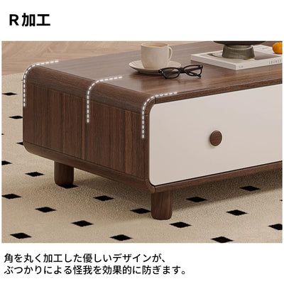 テレビ台　テレビボード　テーブル　リビング用　エコ素材　Ｒ加工　使い勝手　セット　配線孔付き　カスタマイズ可能　SNZ-S017