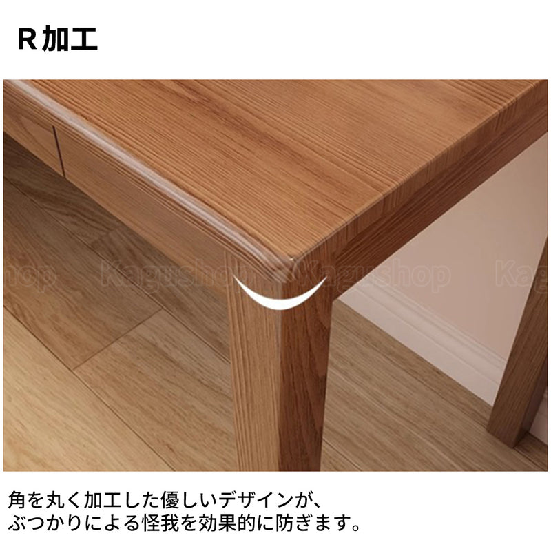 天然木　デスク　シンプル　PCデスク　パソコンデスク　ワークデスク　Ｒ加工　引き出し付き　SNZ-S025