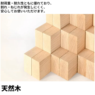 クローゼット　洋服タンス　クローゼット　ワードローブ　壁面収納　木目調　エコ素材　大容量　Ｒ加工　転倒防止機構　YG-S038