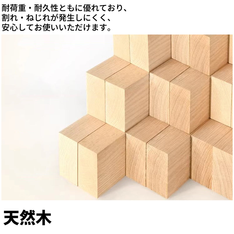 クローゼット　洋服タンス　クローゼット　ワードローブ　壁面収納　木目調　エコ素材　大容量　Ｒ加工　転倒防止機構　YG-S038