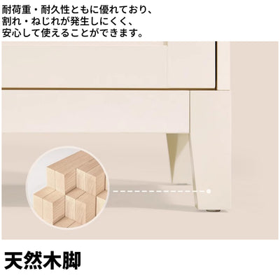 クローゼット　ワードローブ　衣類整理スペース　壁面収納　通気孔付き　エコ素材　天然木脚　転倒防止機構　大容量　YG-S039