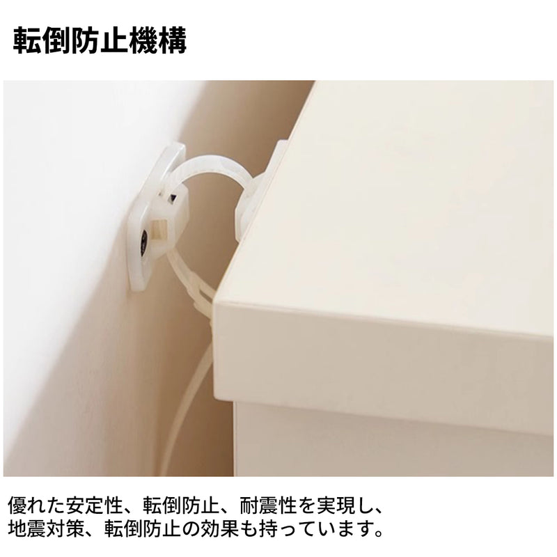 クローゼット　ワードローブ　衣類整理スペース　壁面収納　通気孔付き　エコ素材　天然木脚　転倒防止機構　大容量　YG-S039