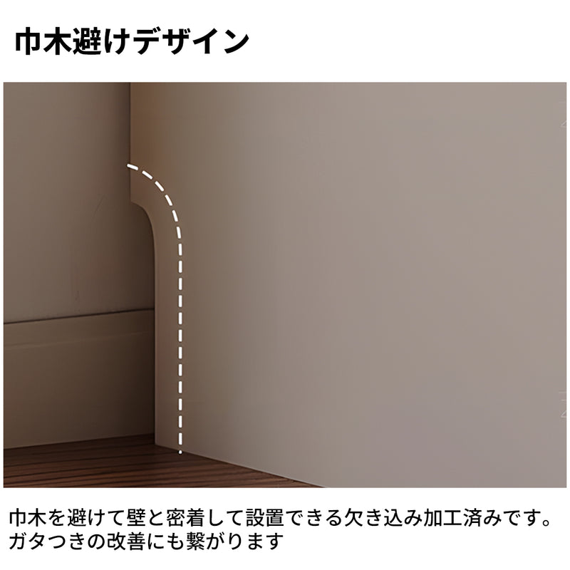 収納家具洋服　タンス　クローゼット　ワードローブ　壁面収納　大容量　台輪付き　オープン収納　エコ素材　メラミン化粧板　カスタマイズ可能　YG-S041