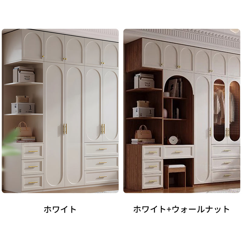 収納家具洋服　タンス　クローゼット　ワードローブ　壁面収納　大容量　台輪付き　オープン収納　エコ素材　メラミン化粧板　カスタマイズ可能　YG-S041