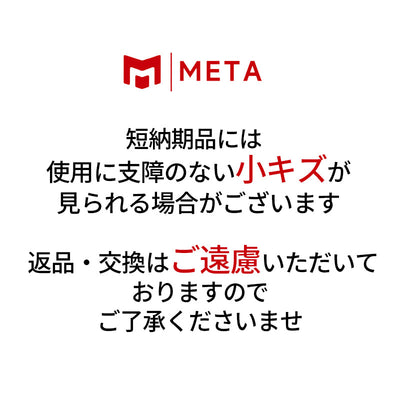 炭素鋼脚　八の字構造　安定性　開放感　Ｒ仕上げ　エコ板材　配線ボックス　テーブル　ミーティング　会議テーブル　木目調　バイカラー　落ち着き　ホワイト　カスタマイズ可能　HYZ-K-017-kc